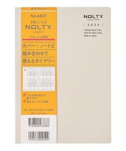 ウィークリー NOLTY(ノルティ) ティオA5ブロック2W(グレー)[6807] 2026年1月始まり