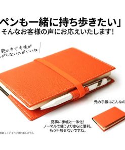 Quo VADIS(文具) 手帳バンド クオバディス QUOVADIS 純正ダイアリーバンド＆ペンホルダー 10×15cmダイアリー用 あすつく対応