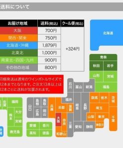 ローラン・ペリエ アウトレット ローラン ペリエ ラ キュヴェ 750ml 正規品 箱なし 店頭受取可能