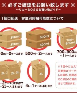 送料無料 ダイヤモンド・コレクション ロゼ・オブ ピノ・ノワール 750ml×2本