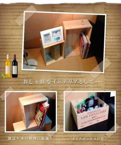 ヤフーショッピング 敬老の日 ワイン 木箱　ワインボックス ６本用　（６本×１段）　蓋あり　仕切りあり　インテリア　ＤＩＹ　ガーデニング