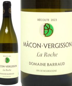 2023 マコン ヴェルジッソン ラ ロッシュ BIO 750ml ドメーヌ バロー ブルゴーニュ フランス 白ワイン コク辛口 ワイン ^B0BDMR23^