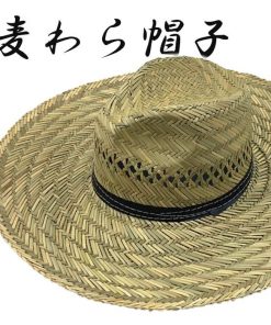 麦わら帽子 メンズ つば広 農作業 帽子 麦わら ガーデニング 父の日 夏 UV 日よけ レディース おしゃれ UVカット