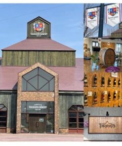 ふるさと納税 高畠町 嘉 甘口スパークリングワイン 750ml×1本 　高畠ワイナリー　白